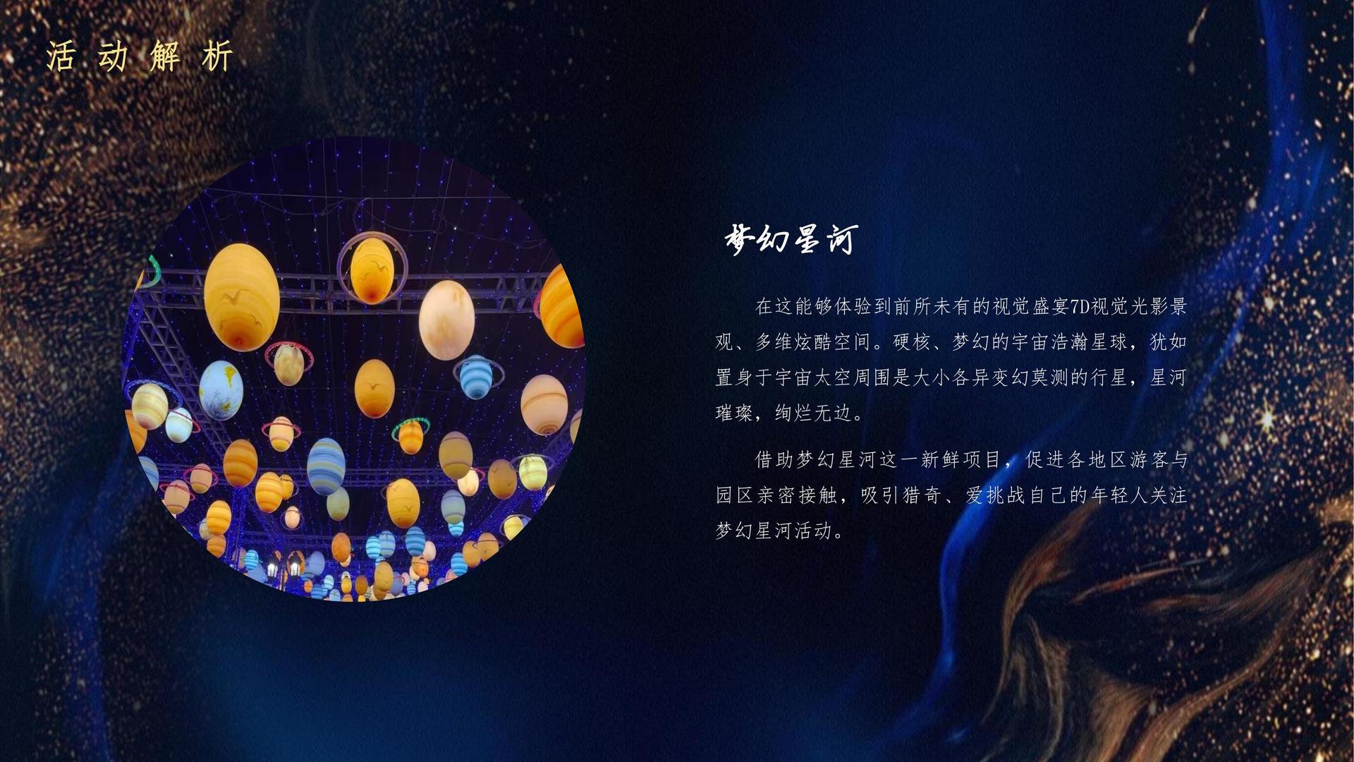 大有影业斩获文化创意产业多项荣誉